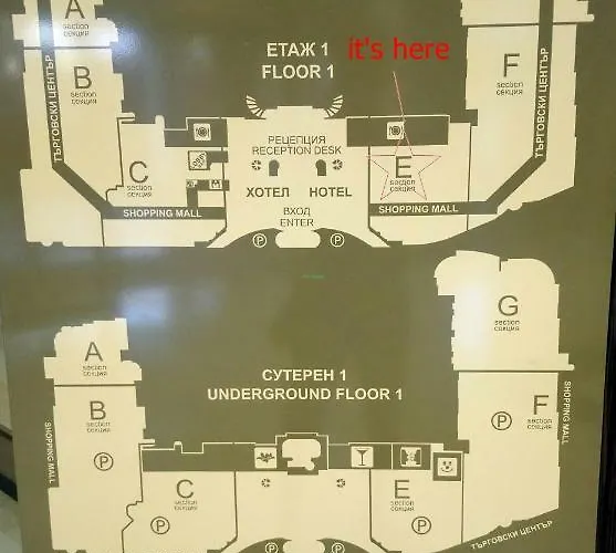 Апартамент Royal