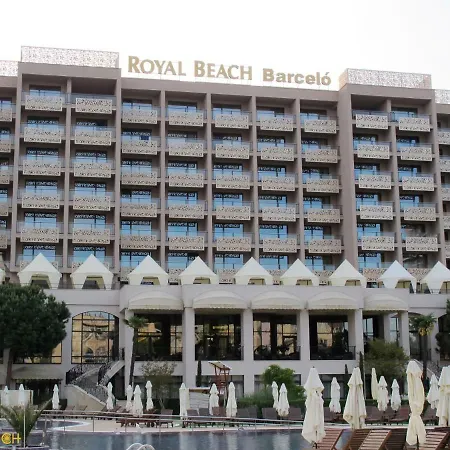 Royal Апартамент